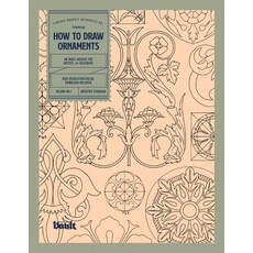 (英文圖書)How to Draw Ornaments 平裝版, Vault Editions Ltd, 英文