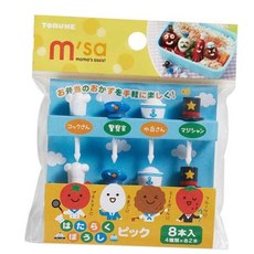 도시락픽 직업모자픽 8P