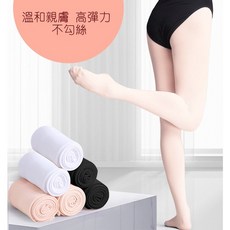 90D兒童 / 成人芭蕾舞蹈襪練功襪女童舞蹈緊身褲成人舞蹈連褲襪