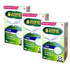 폴리덴트) 의치 세정제 나이트 (48정) x 3팩, 3개, 48개입