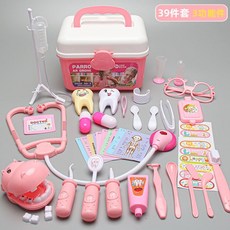 小醫生玩具套裝女孩醫療箱護士兒童打針過家家扮演聽診器寶寶工具, 收納箱39件套（+河馬補牙）-粉色, 1個