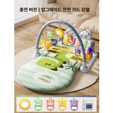 장난감 피아노 체육관 아기 매트 유아 교육 놀이매트, 1개, 충전식 업그레이드-그린