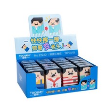 造型橡皮擦 搞笑修正工具 學生文具創意, 老頭橡皮擦【單個】, 1個