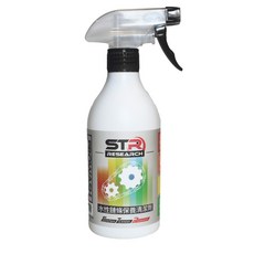 【專業去汙兩入組】STR 界面硏 PROWASH水性鏈條清潔劑 水性瀝青/柏油清潔劑【重機/打檔車/Gogoro電動車】, 1個, 鏈條清潔劑(單入)