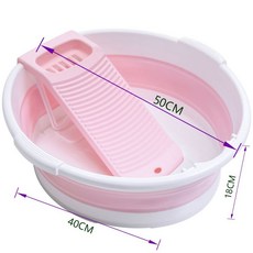 可摺疊洗衣盆帶搓板一體家用嬰兒寶寶家用加大加深加厚學生宿舍用, 粉白色（送搓衣板）可分體, 1個