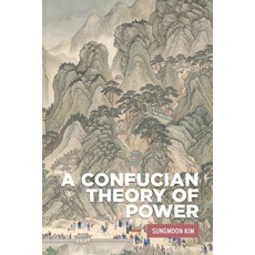 (英文圖書)A Confucian Theory of Power 精裝版, Manchester University Press, English, Hardcover