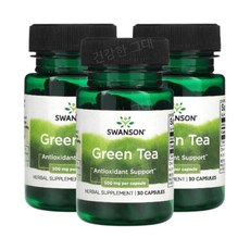 Swanson GreenTea 녹차잎추출물 500mg 30캡슐 3개 그린티