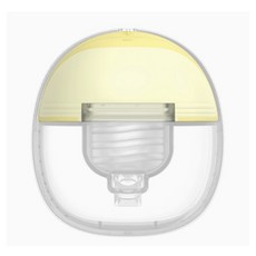 吸奶器電動免手扶智能一體式吸乳器 breast pump工廠跨境免手扶, 1個, S18--單邊-黃色:如圖