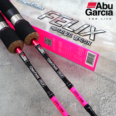 아부가르시아 케이지필드 펠릭스 K 가두리 좌대 양어장 낚시대, 핑크