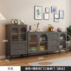홈카페장 주방 서랍장 엔틱 그릇장 빈티지 접시 수납장 키친장, 3도어, 조합 220x40x90cm 고급 회색