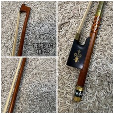 柚子樂器 進階專業八角弓 精選紅木弓桿 黑檀木珍珠眼馬尾庫, 1個, 1/2小提琴弓八角-款式3