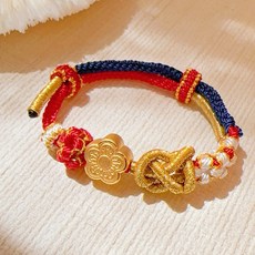 儒家寶寶 純金9999 梅花 撞色編織手繩 彌月禮