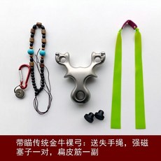 瑪雅高級經典傳統彈弓TC21全鈦閤金材質精準帶瞄點反曲金牛弓戶外, 1個, 帶瞄傳統金牛裸弓