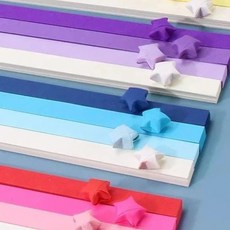 파스텔 별종이 540매 소원별 색종이 접기 유아 취미생활 집콕취미 종이접기, 레드