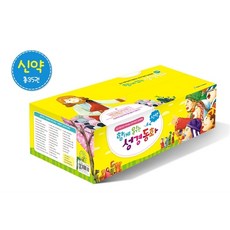 개정판 함께읽는 성경동화 (신약) 본권35권+부록2권