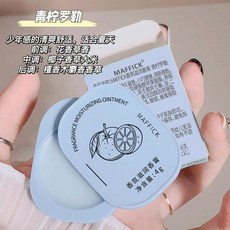 珂慕美妝店 IG爆款固體香膏 香水 口袋香水 男士女士 持久淡香 學生 隨身 便攜香體膏, 1個, 青檸羅勒