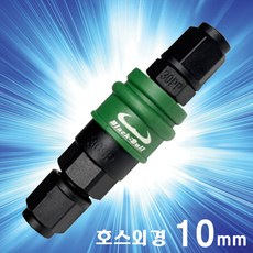 블랙불 원터치 에어 카플러 30SP 30PP 호스 외경10mm 커플러 배관 피팅 연결 카플링 커플링, 1개