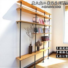 慶大鑫工業風層板架124型 LOFT置物架 毛巾收納架 展示架, 鐵管顏色:白色 木板顏色:原木色