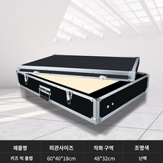 RODIT 샌드 아트 라이트박스 모래 놀이 그림 스크린 테이블 라이트 초보 학원 취미반, C.주니어중형(웜화이트)커버, 1개