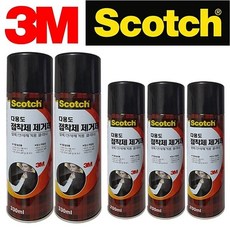 3M스카치 얼룩 잔사 스티커 접착제 제거제, 2개