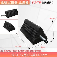 안전 차량용 핸들과 로프가 사용한 Y용 Black 간편 세트 여객 미끄럼 모델 물리적, 1개