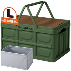슈브릭 멀티 폴딩박스 손잡이형+우드 캠핑 테이블 상판+전용 방수팩 구성 트렁크 정리함 KS4002, 카키