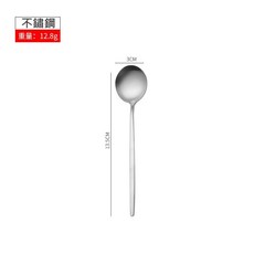 美規410食品級不鏽鋼刀叉 北歐葡萄牙啞光拉絲不鏽鋼餐具 湯匙 甜品勺 刀叉 銀色 不銹鋼 環保餐具 咖啡, 1個, 啞光銀色-甜品咖啡勺