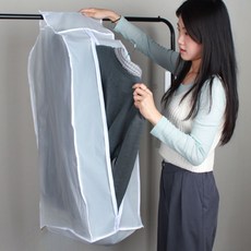 행거커버 반투명 행거가리개 풀커버 소 69176ea 1(EA)