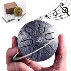 야외 정원을 위한 레인 드럼 6노트 3인치 스틸 텅 비 오는 음악 차크라 올 때 악기 캠핑 명상 요가 교육용 명상 액세서리(3gre), Drum-A-3in 6note-Gray, 1개