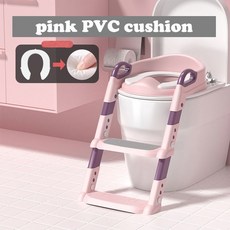 휴대용 화장실 변기 좌석 가정용 냄비 접이식 랙 스텝 스툴 훈련, YP0295PINK-PVC