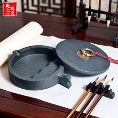 天然原石魚硯臺 書法專用, 1個