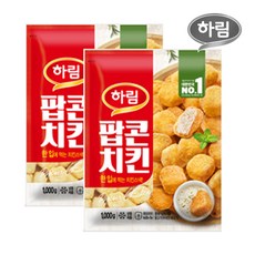 하림 팝콘치킨 1kg, 2개