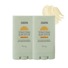 통통생활 통통선스틱 시카 비타민 선스틱 SPF50+/PA++++, 2개, 20g