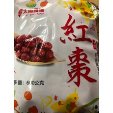 （精製興）1A肉棗生機紅棗600公克, 1個