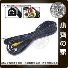 SONY DCR-DVD755 DVD805 DVD905 HC42 VMC-15FS S端子 AV影音傳輸線 - 小齊的家