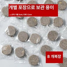 코코피트 멀칭용 고급형 베란다용 분갈이용 텃밭용 원예용, 10개입, 1L, 1개