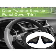 N5KD 높은 내구성 삼각형 스피커 커버 인클로저 패널 전면 왼쪽 및 오른쪽 도어 트위터 향상 사운드, 01 China Mainland