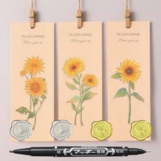 꽃 편지지 특별한 감성 러브레터 예쁜 편지지세트, 해바라기세트