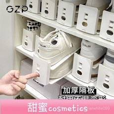 甜蜜cosmetics GZP可調節鞋架 雙層鞋子收納神器 一體式晾鞋架 曬鞋架 鞋託架, 1個, 升級品質【放兩隻鞋/一個裝】雙層+加厚加,GZP【鞋子整理架】三層可調/防滑穩固