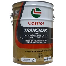 캐스트롤 트랜스맥스 ATF LV 금색 20L 5~9단 장수명 오토미션오일 ZF 8단 9단 SP4M-1 덱스론6 멀콘LV 아이신AW (벤츠 BMW 랜드로버) 100% 합성유, 1개