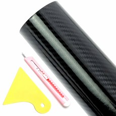 카본 스티커 시트지 5D 하이그로시 30x50CM 비닐 랩 자동 차용 접착제 필름 라미