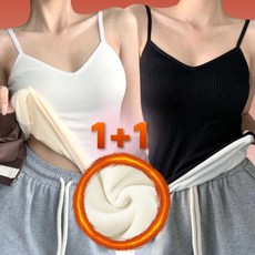 루미시에르 발열 융기모 여성 슬림핏 끈나시 보온 이너 2종