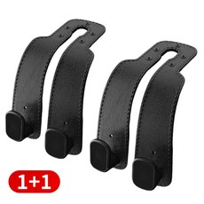자동차 후크걸이 1+1 듀얼후크 헤드레스트 고리 차량용 가방걸이 걸쇄 행거 휴대폰거치 가방 봉지, 검정, 2개 검정, 2개