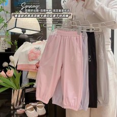 兒童防曬褲UPF50 夏季涼感男女童運動速幹褲時尚帶兜寶寶防蚊褲sm