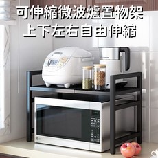 雙層加寬啞鈴架 健身器材收納架 家用啞鈴置物架 穩固承重, S149單層-標準