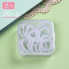 플라스틱 책 제본 확장 바인더 링 노트북 플래너용, 1개, 1. clear