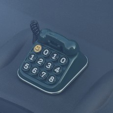 크크바이 전화기2 레트로 주차번호판 새차선물, 1개, 그린