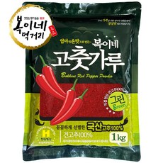 [복이네먹거리] 25년 국산고춧가루 그린 보통맛 김치용 고추가루 1kg, 1개