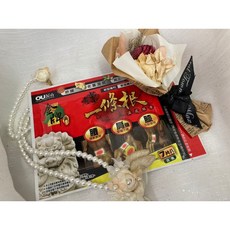 歐業 金牌老薑一條根清涼乳霜 40g 80g, 1個, 貼布,7片