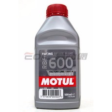 MOTUL 煞車油 BRAKE FLUID DOT4 RBF 600 高性能賽車級, 1個